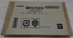 2026年最新】one pieceカードゲーム チャンピオンシップセット2022