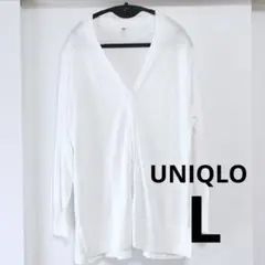 UNIQLO ユニクロ Vネックカーディガン ホワイト L コットンレーヨン