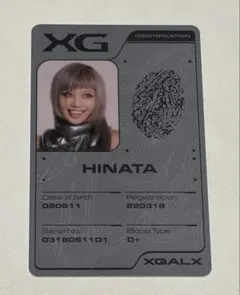 XG Trading Card album トレカファイル ヒナタ Hinata - メルカリ