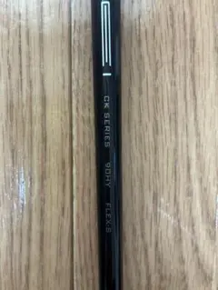 TENSEI CK SERIES 70HY FLEX S シャフト - メルカリ
