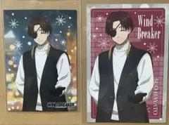 WINDBREAKER 蘇枋隼飛　プリンセスカフェ　ブロマイド