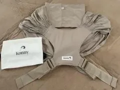 Konny Baby Carrier FLEX 抱っこひも