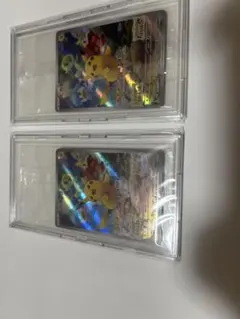 MA00102】イーブイ トップサン No.133 ポケモンカード ホロ キラ