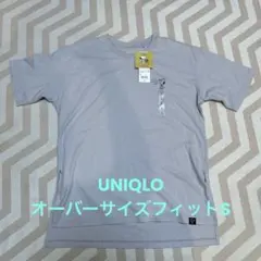 ピーナッツビンテージUT