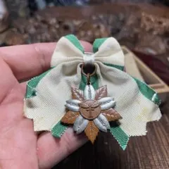 Item thumbnail for item ce3f88a3-96f1-442a-9aa0-90e5fe4a7942