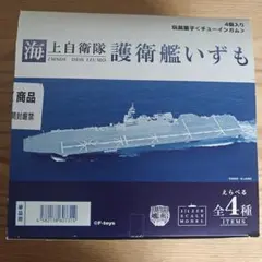 KATO DD13 とタキ1000 テスト走行のみ - メルカリ
