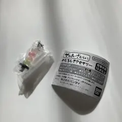 Item thumbnail for item 193639e2-f90e-4ca9-9263-7ef13b566570