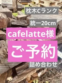 중고 슬리퍼 20cm 25kg