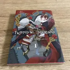 Disney Twisted-Wonderland The Comic Epi…