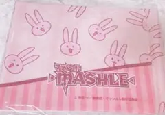 マッシュル　レイン　A賞