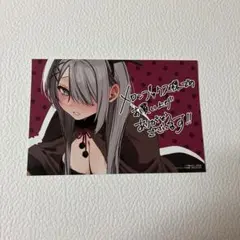 好都合セミフレンド 1 メロンブックス特典 イラストカード 千種みのり