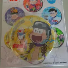 おそ松さん ミニストップ限定缶バッジ