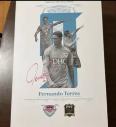 Item thumbnail for item c5647361-1d4b-48b4-a73f-0b4ee6c3b557