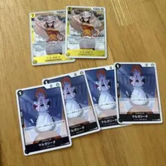 ワンピース カードゲーム ニコ・ロビン 7000 マルガリータ