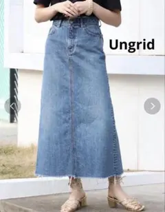 アングリッドUngridウエストダメージスリットデニムスカート