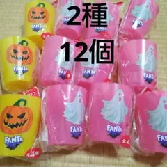 コカコーラQoo クーミステリーカラー　チェンジカップカップ2種12個セット！