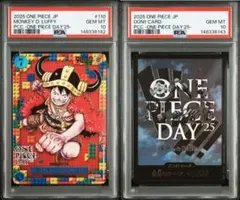 PSA10 ONE PIECE DAY 24 ドンカード ルフィ | Mercari