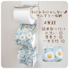 Item thumbnail for item 75915266-8382-4209-8a20-0bcf75527452