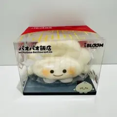 iBLOOM パオパオ飯店 スクイーズ 3個セット - メルカリ