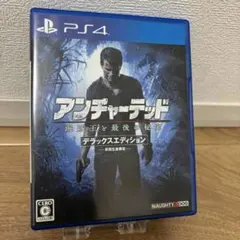 PS4 アンチャーテッド 海賊王と最後の秘宝 初回盤