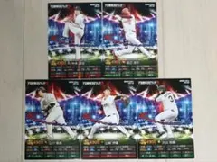 カルビープロ野球チップス2025 プロ野球スピリッツA 5枚セット