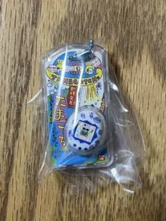 たまごっちおかしなたまごボーロっち3パッケージチャームつき　新種発見!!ホワイト