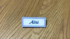 櫻坂46　谷口愛季　Cool　ネームバッジ