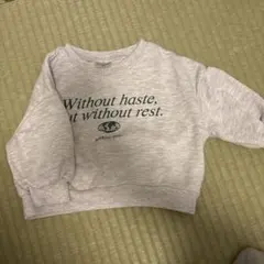 @様 リクエスト 2点 まとめ商品