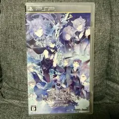 ブラックウルヴスサーガ ラストホープ PSP ブラウル 梶裕貴 櫻井孝宏 石田彰