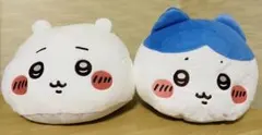 ちいかわ　プレミアムドームクッション　ちいかわ&ハチワレ