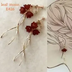 Item thumbnail for item 1cd11b53-0427-46f3-acfa-c9b3e6ac7b29