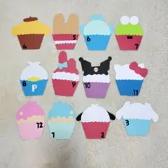 Item thumbnail for item 7853d65f-4da0-44e6-9ebc-ed636f90c08a