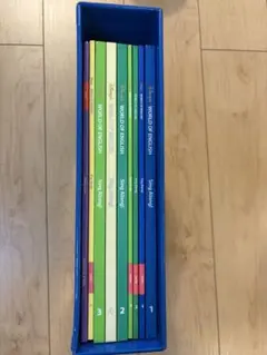 DWE シングアロング　リリック1〜4