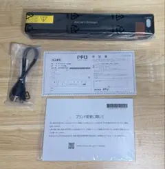 【新品】ScanSnap iX100 ドキュメントスキャナー