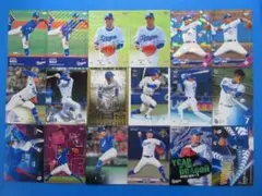 根尾昂　１８枚セット　中日ドラゴンズ　BBM