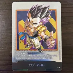 ドラゴンボール フュージョンワールド 孫悟飯 SH エナジーマーカー E-113 ドラゴンボールフュージョンワールド E-113☆ 孫悟飯 エナジーマーカー