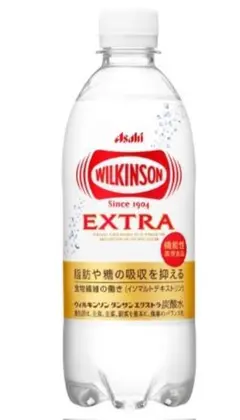 Item thumbnail for item b5320e24-1ace-42e2-8262-36922f828d88