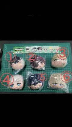 WIND BREAKER ぬいぐるみ