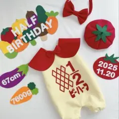 【5/9発送】 ボレロ風ロンパース　男の子　女の子