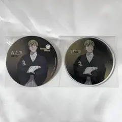 呪術廻戦 死滅回游 アニメイトカフェ アクリルコースター 禪院直哉 ①
