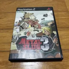 メタルスラッグ3