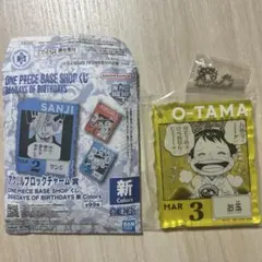 ONE PIECE BASESHOP アクリルブロックチャーム お玉