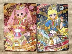 ぶりげー様 リクエスト 2点 まとめ商品