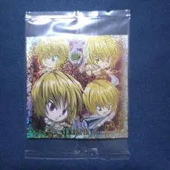 ウエハースシール(にふぉるめーしょん) ハンターハンター クラピカ 1