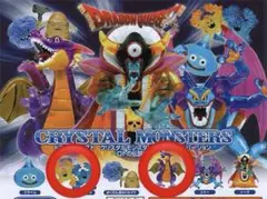 2026年最新】クリスタルモンスターズ 竜王の人気アイテム - メルカリ