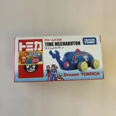 2026年最新】トミカ メカブトンの人気アイテム - メルカリ