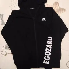 EGOZARU ブラック ジップアップフード付きウェア