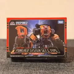 Item thumbnail for item e922ee02-18de-4de4-a4f8-3104e6d48dd3