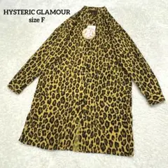 2025年最新】ヒステリックグラマー レオパードの人気アイテム