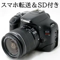 ⭐️実用品⭐️Canon EOS Kiss X4 18-55mm ISⅡ - メルカリ